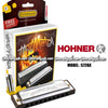 HOHNER MOD.572BX Hot Metal Armónica