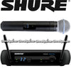 SHURE Vocal Wireless Handheld System - BETA58 Vocal System