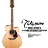 TAKAMINE 70 Series Acoustic/Electric 12-String Jumbo Guitar - Gloss Natural