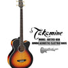 TAKAMINE 4-String Jumbo Acoustic/Electric Bass - Sunburst