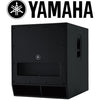 YAMAHA DXS Series 18" Powered Subwoofer