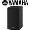 YAMAHA DZR Series 10" Powered Loudspeaker