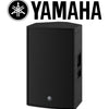 YAMAHA DZR Series 12" Powered Loudspeaker