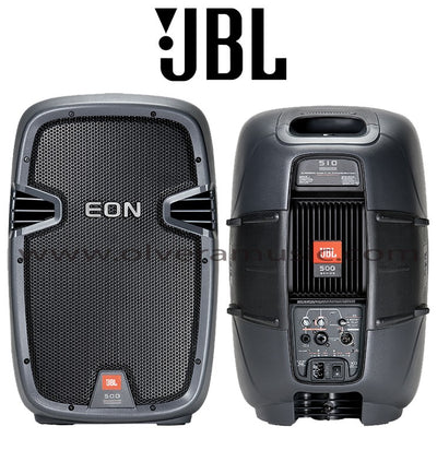 JBL (EON510) Portable Self-Powered 10" Loudspeaker