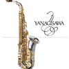 YANAGISAWA "WO Series" Professional Eb Alto Saxophone - Sterling Silver