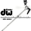 DW 1/2-in by 18-in Boom Cymbal Arm